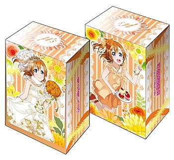 Bushiroad Deck Holder Collection V2 Vol. 022 Love Live! Kosaka Honoka